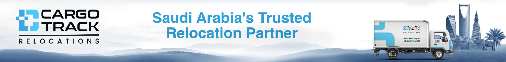 Cargo Track Relocations